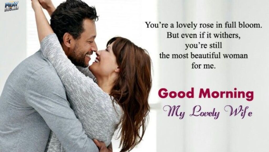 romantic-good-morning-prayer-for-her