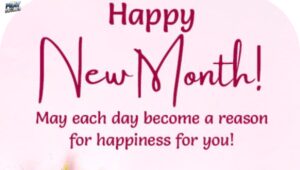 new-month-prayers-and-blessings